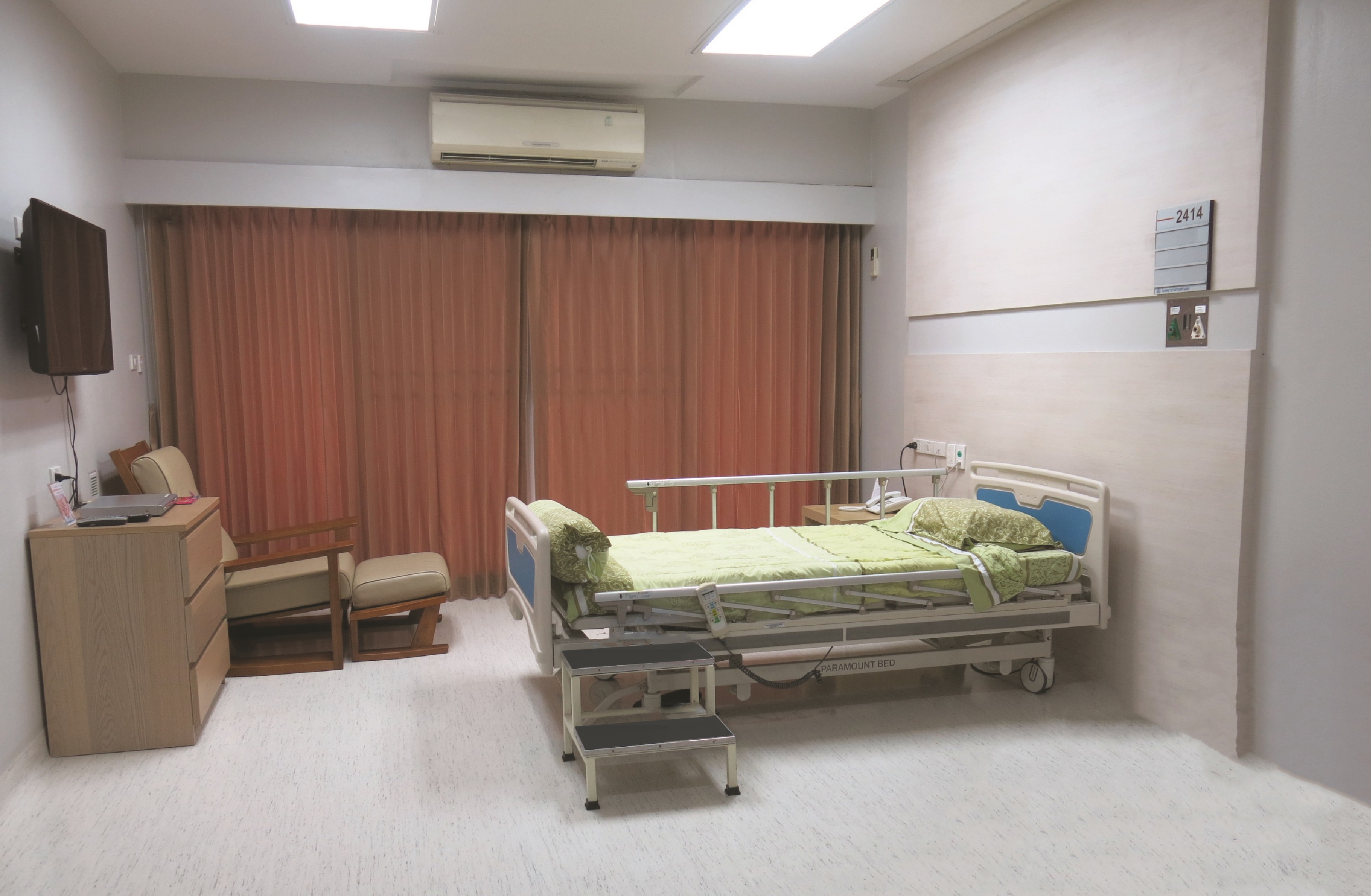 ห้องวีไอพี อาคาร 2