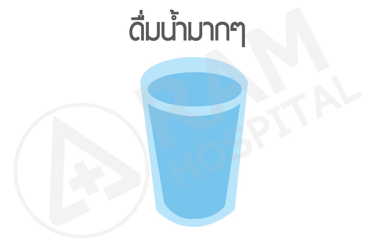 ไวรัสซิกา