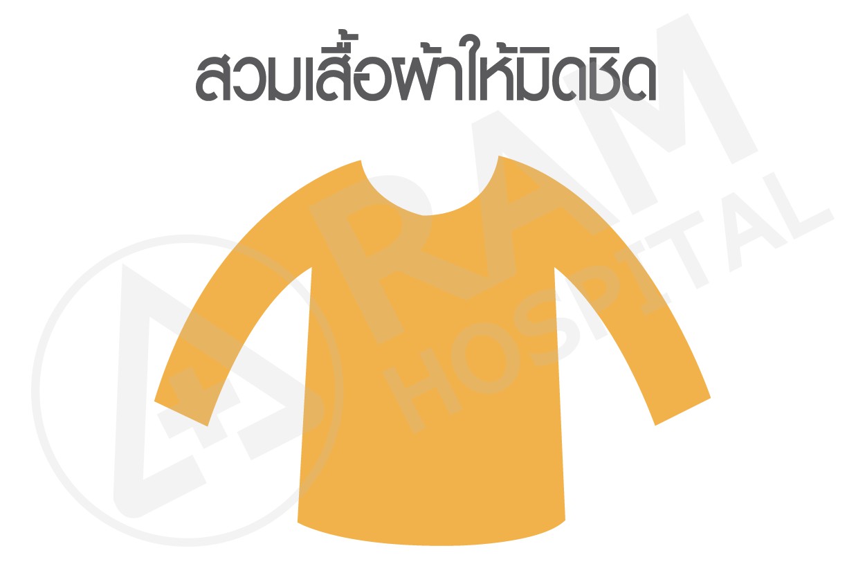 ไวรัสซิกา