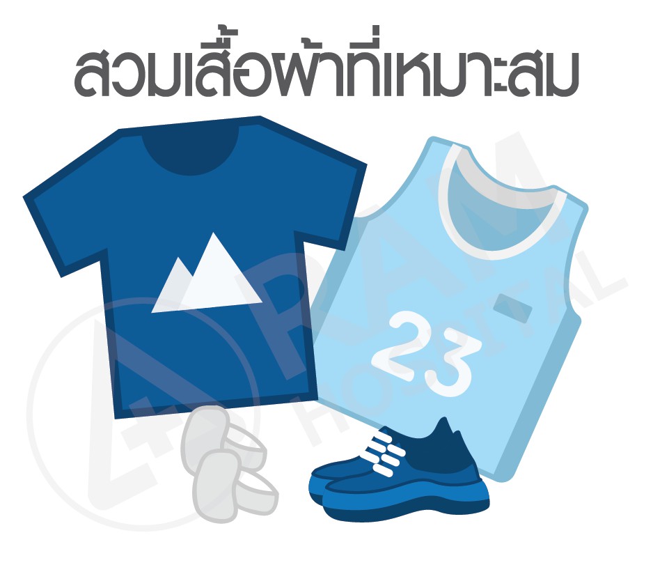 ตรวจ vo2max