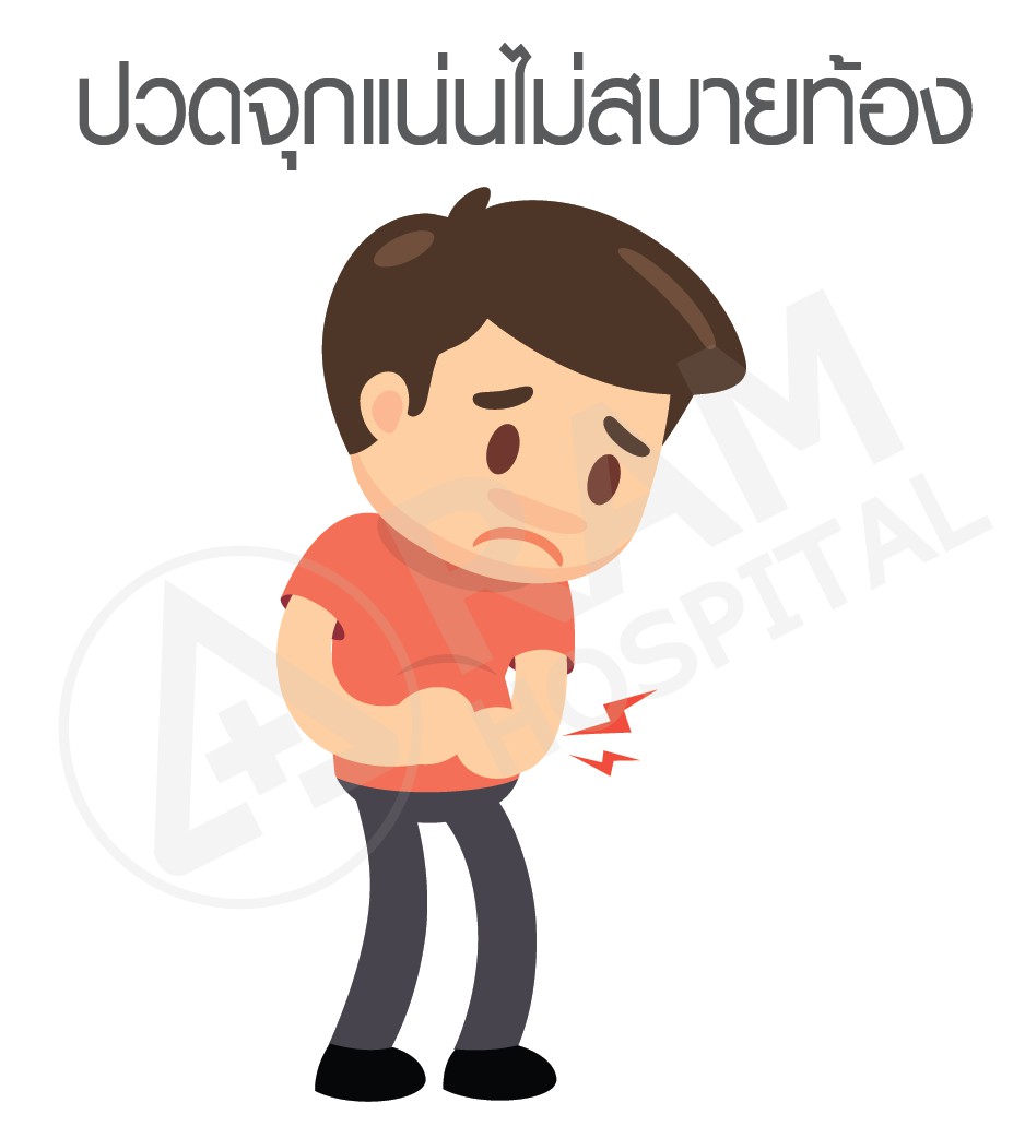 รักษามะเร็งตับ tace