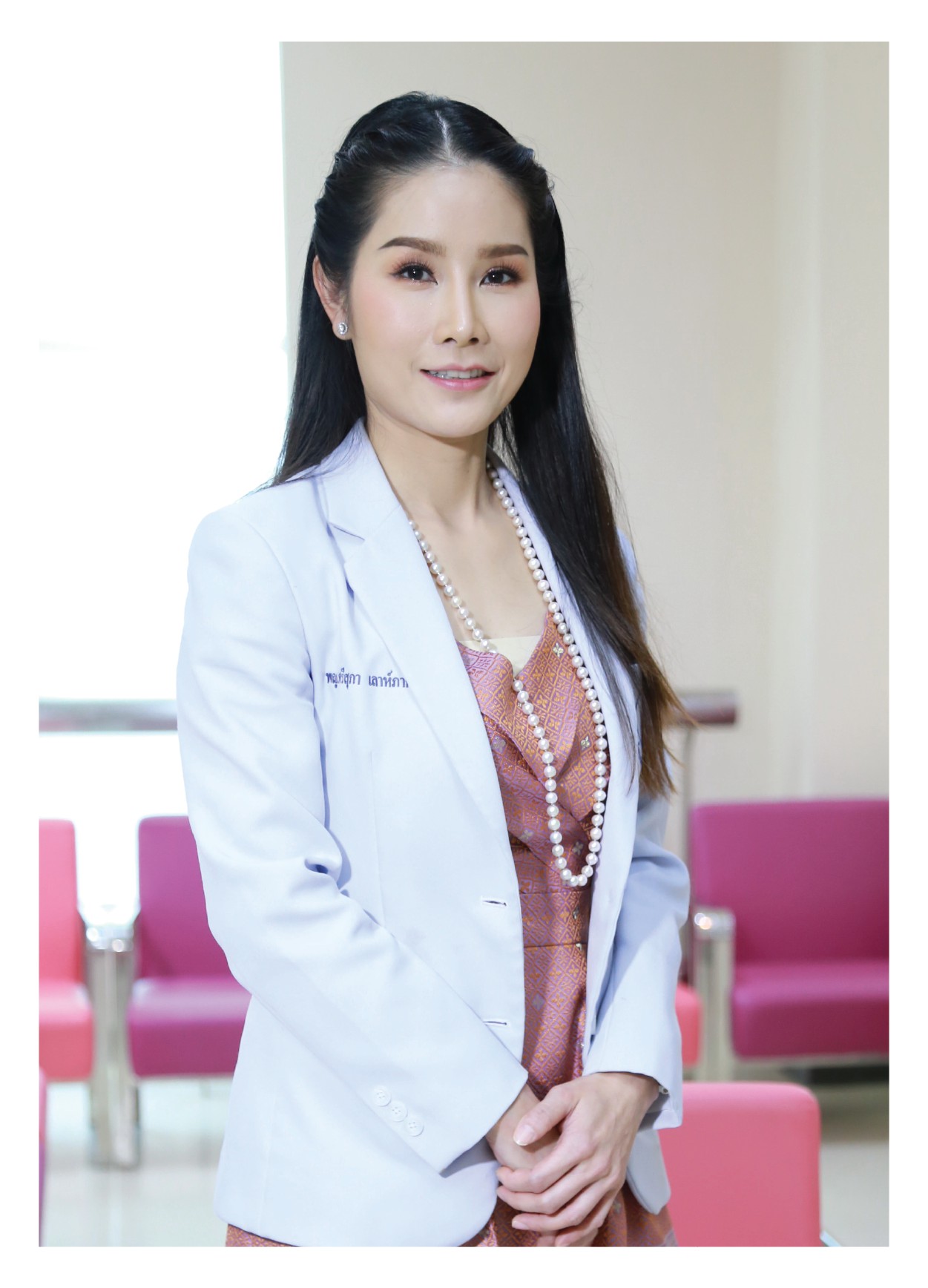 ยาคุมกำเนิด
