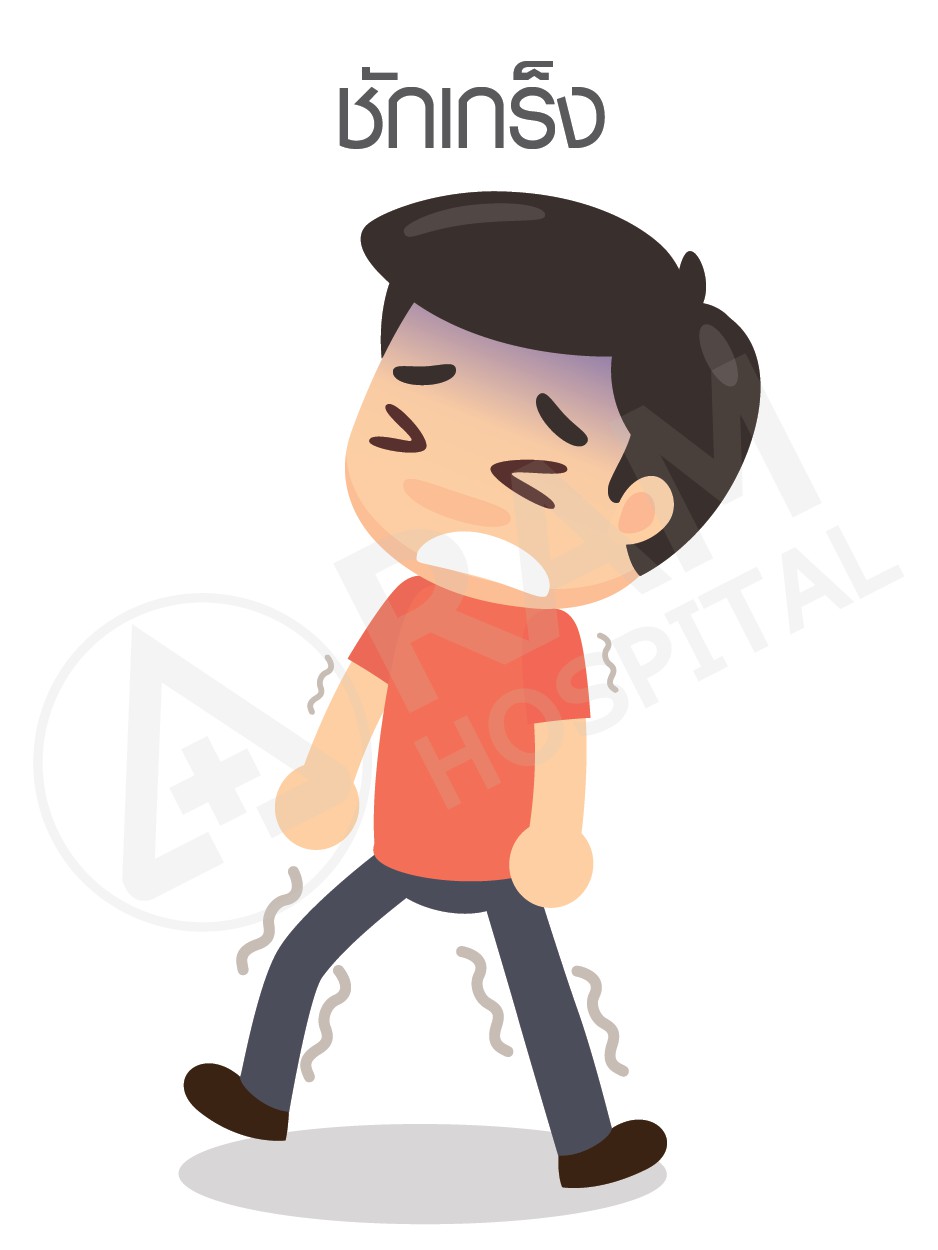 เนื้องอกมะเร็งสมอง