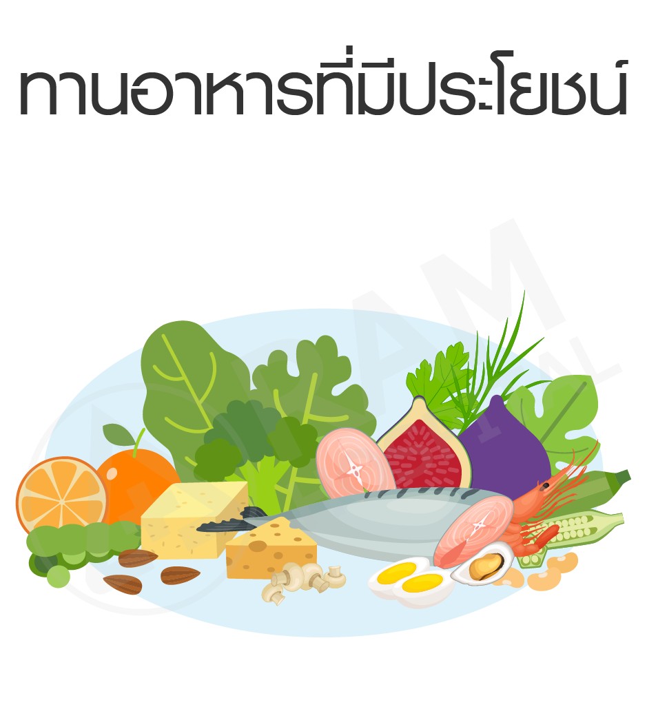 โรคไข้หวัด