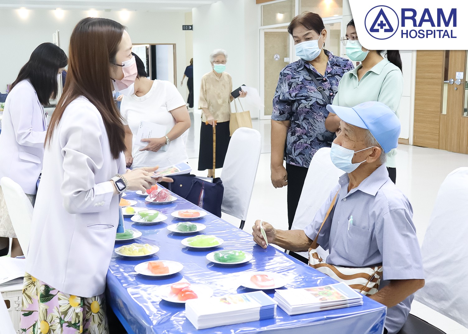 ประมวลภาพสัมมนาไต