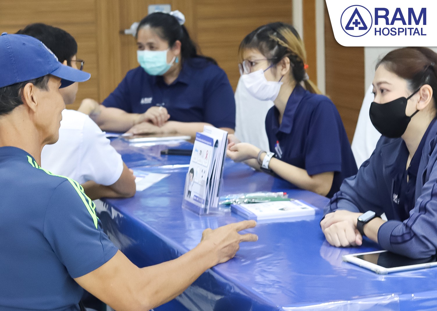 ประมวลภาพสัมมนาไต
