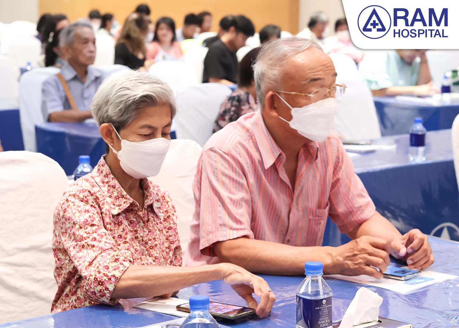 ประมวลภาพสัมมนาไต