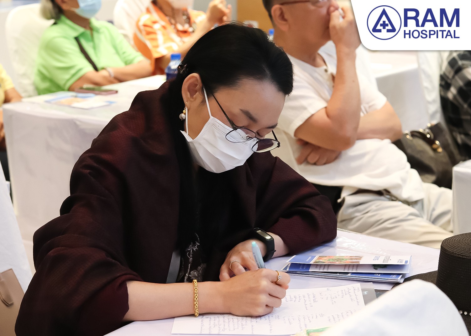 ประมวลภาพสัมมนาไต