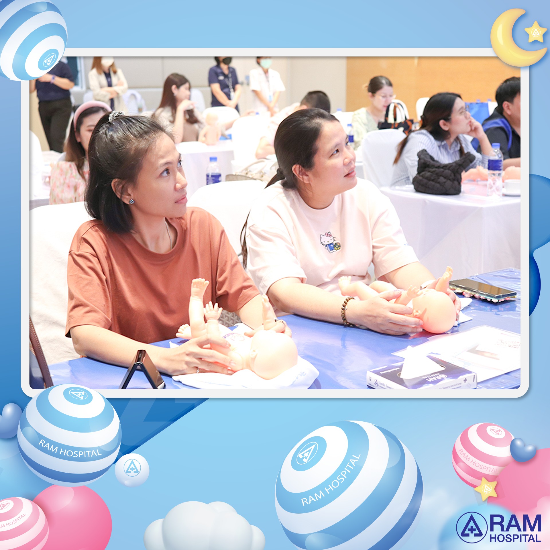 อบรมตั้งครรภ์ 7-9 เดือน