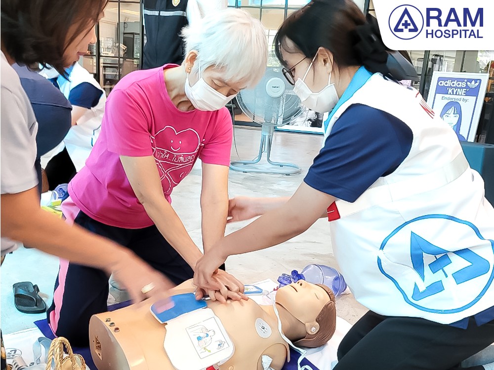 CPR-หมู่บ้านธารารมณ์