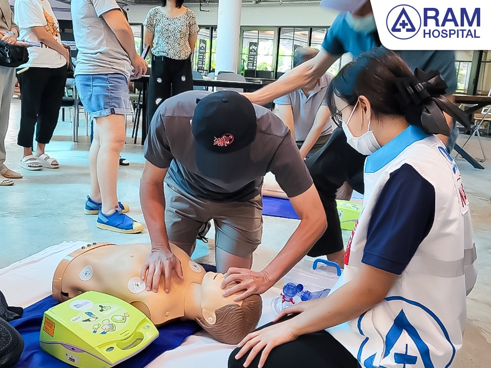 CPR-หมู่บ้านธารารมณ์
