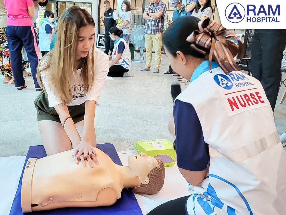 CPR-หมู่บ้านธารารมณ์