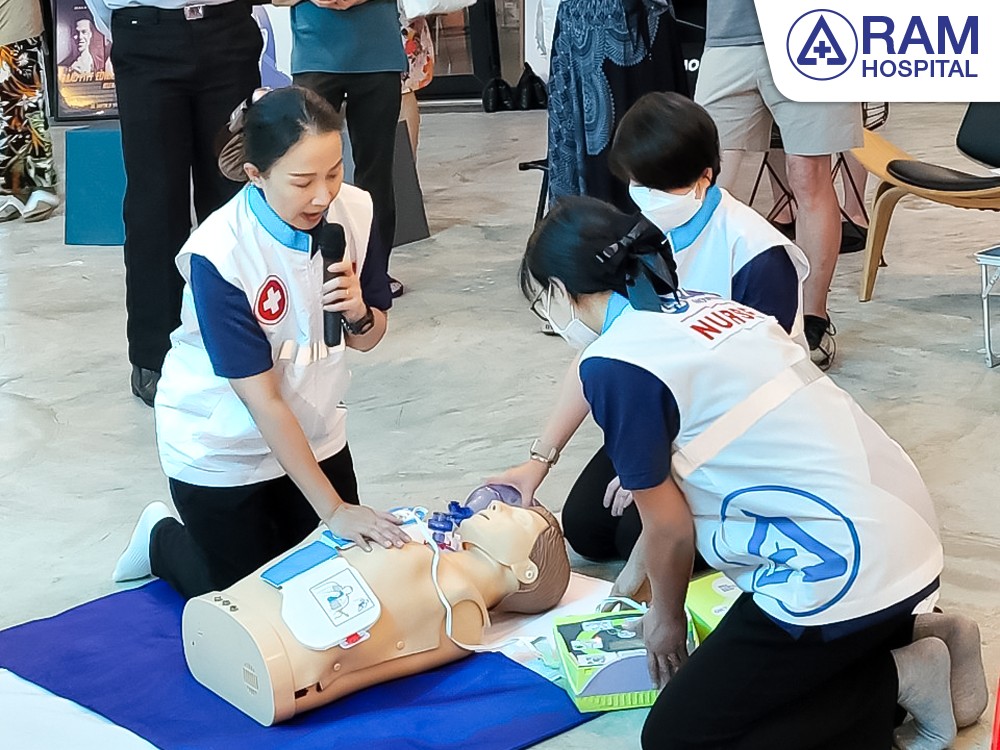CPR-หมู่บ้านธารารมณ์