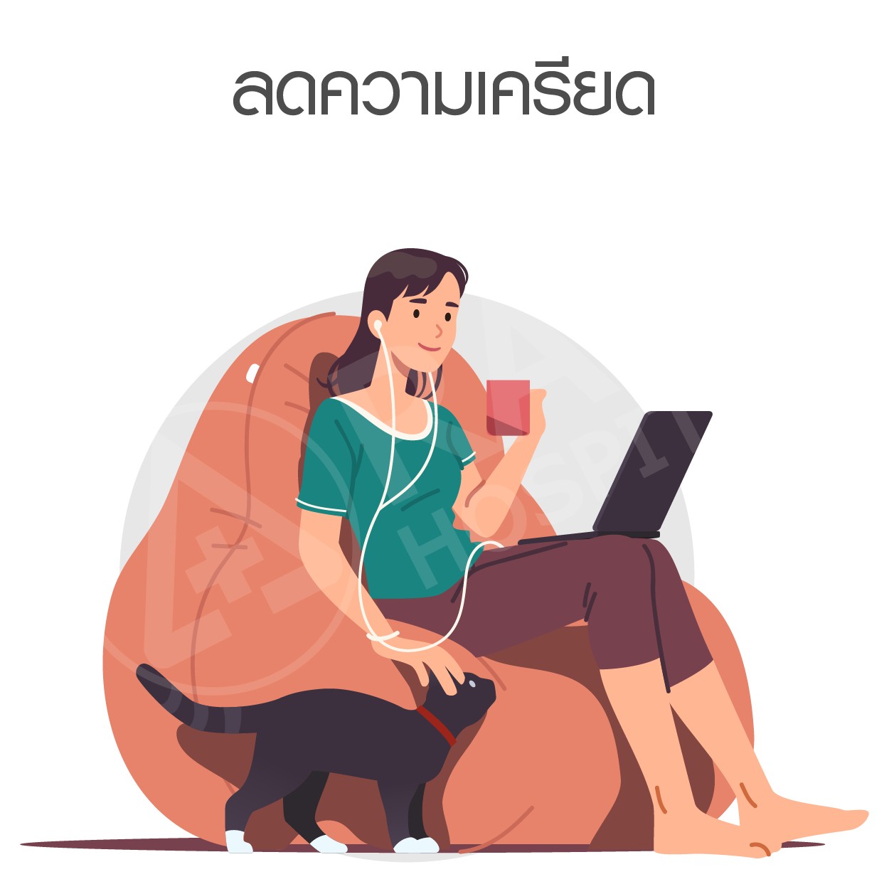 กรดไหลย้อนเรื้อรัง