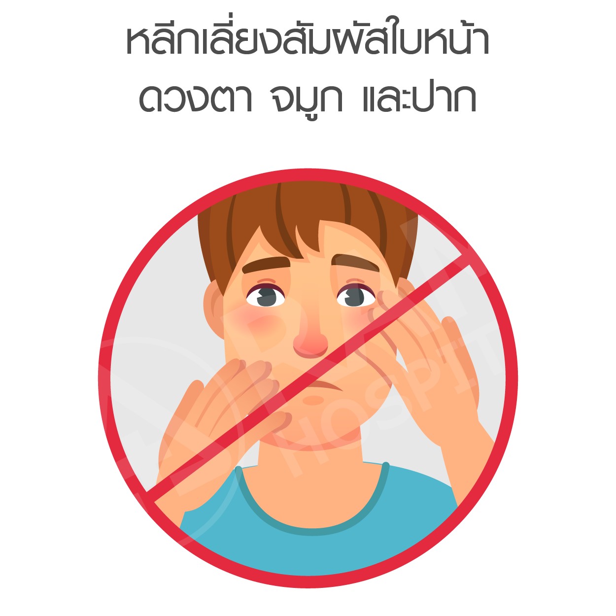 โรค rsv ผู้ใหญ่