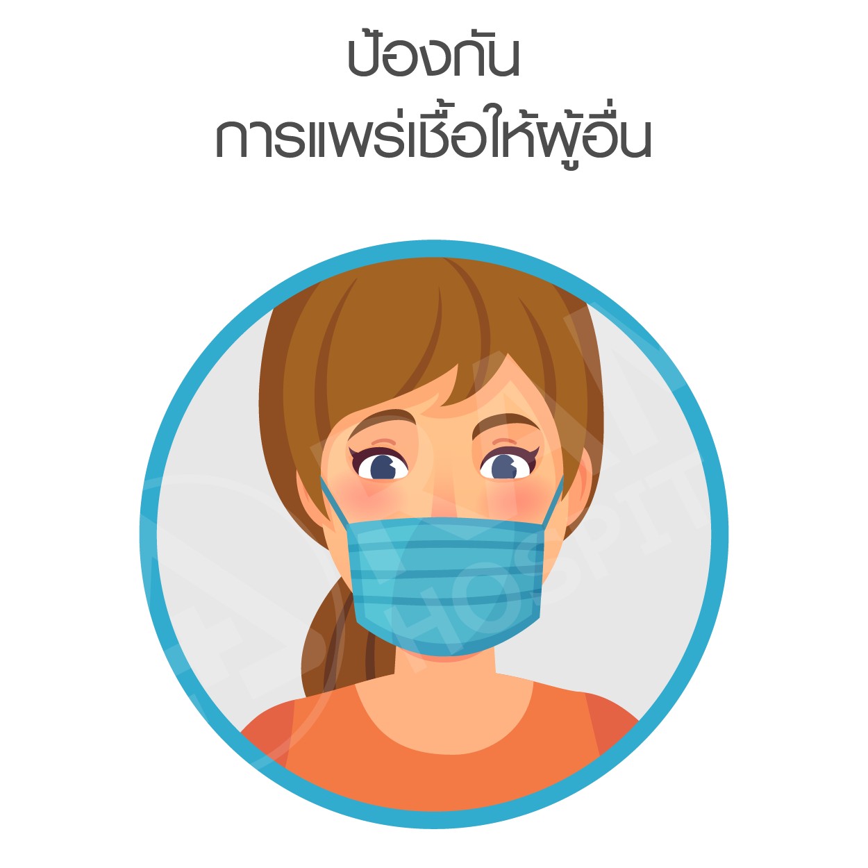 โรค rsv ผู้ใหญ่