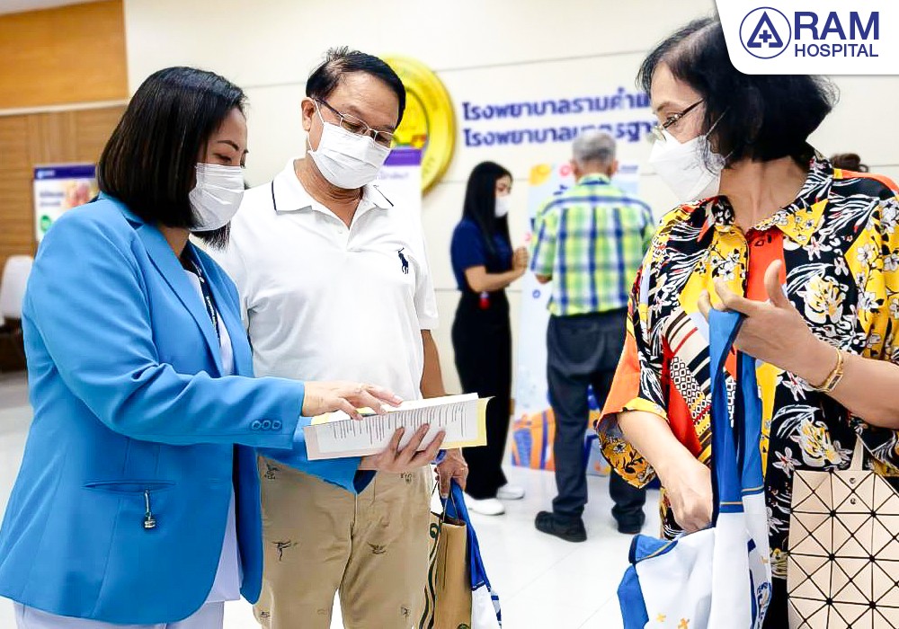 ประมวลภาพสัมมนาสมอง