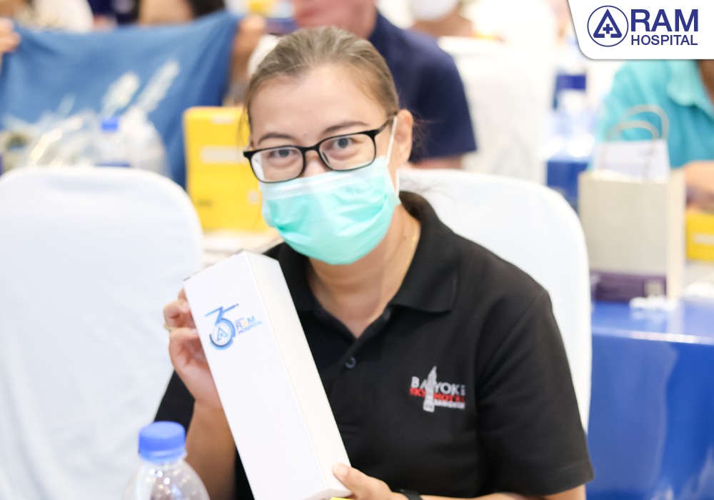 ประมวลภาพสัมมนาสมอง