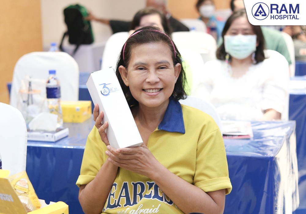 ประมวลภาพสัมมนาสมอง