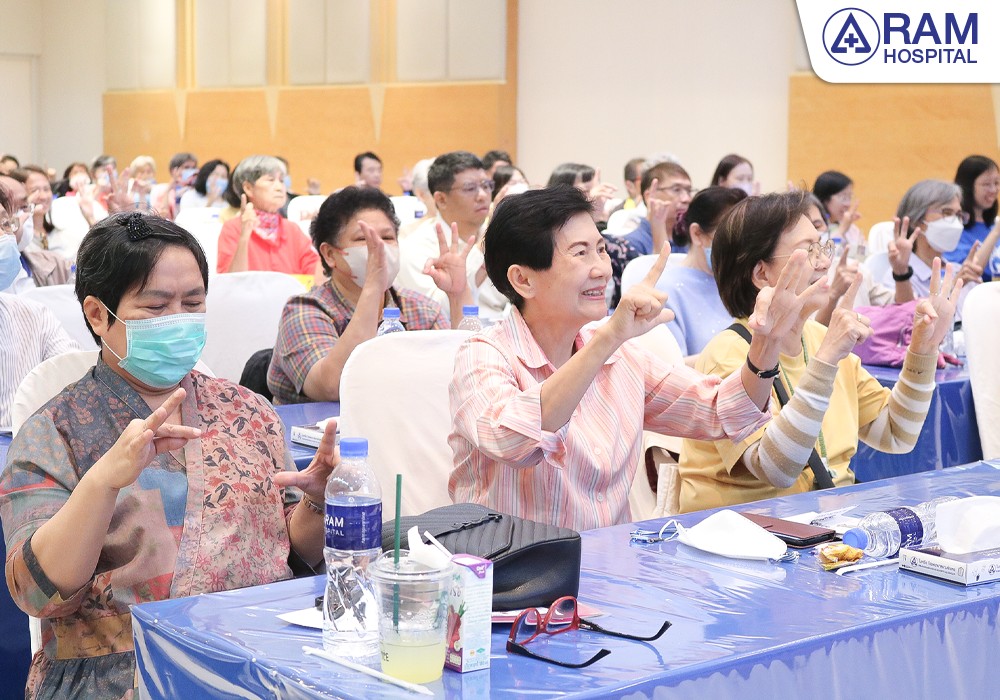 ประมวลภาพสัมมนาสมอง
