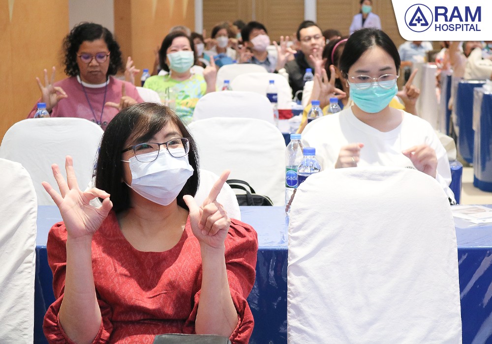ประมวลภาพสัมมนาสมอง
