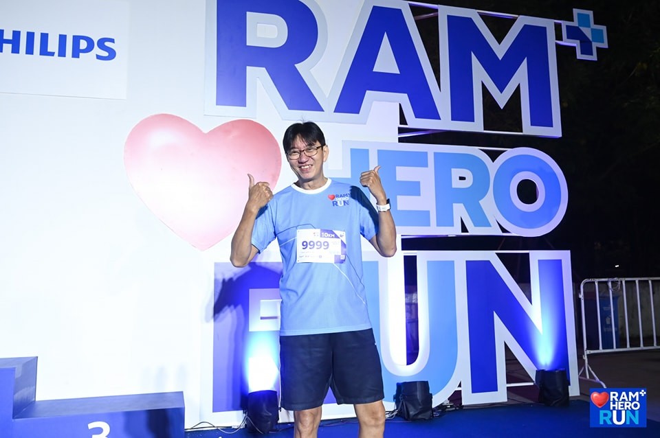 RAM-Hero-Run-2024