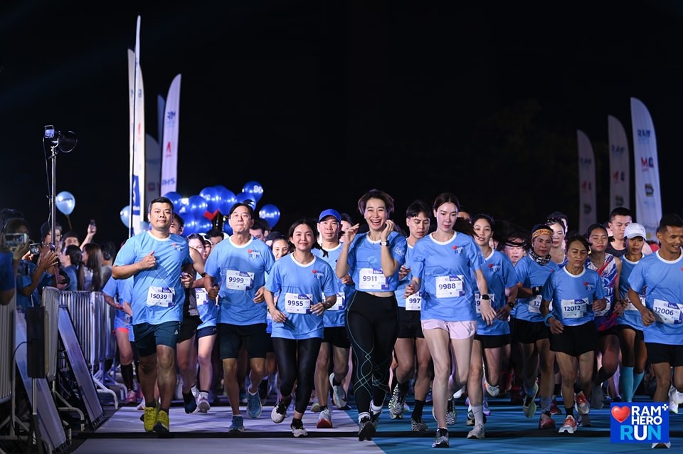 RAM-Hero-Run-2024