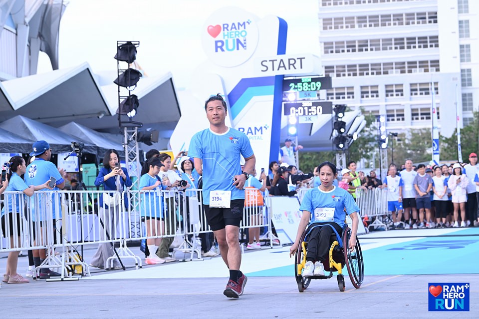 RAM-Hero-Run-2024