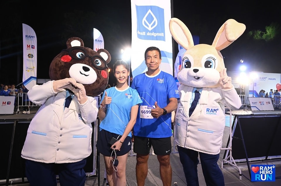 RAM-Hero-Run-2024