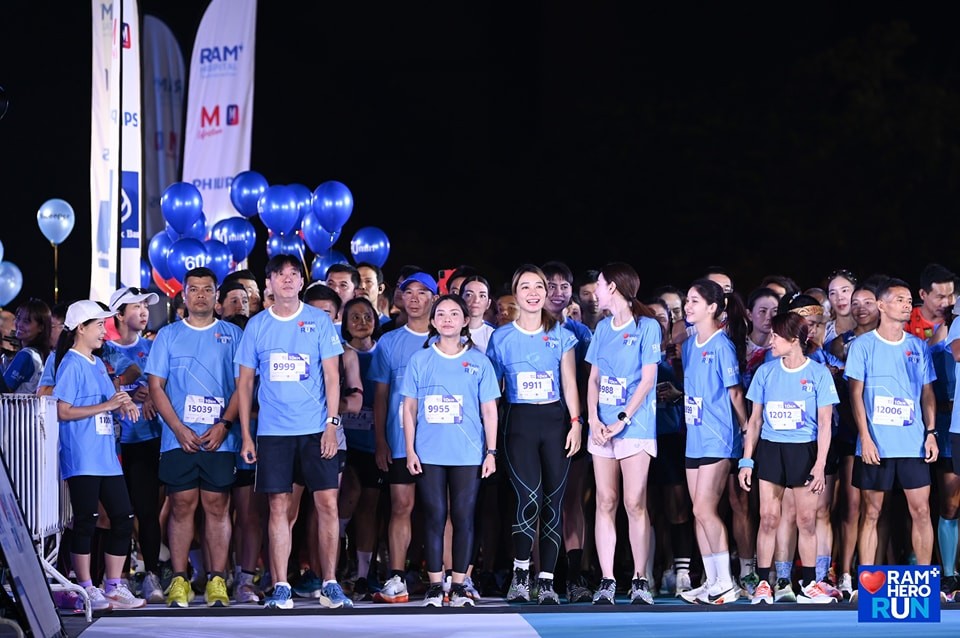 RAM-Hero-Run-2024