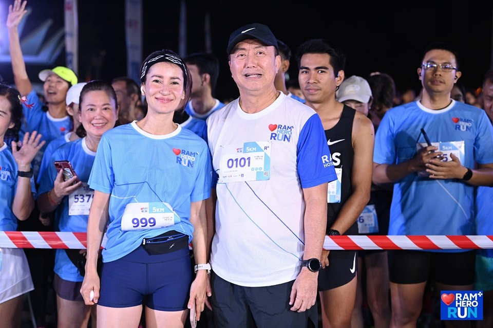 RAM-Hero-Run-2024