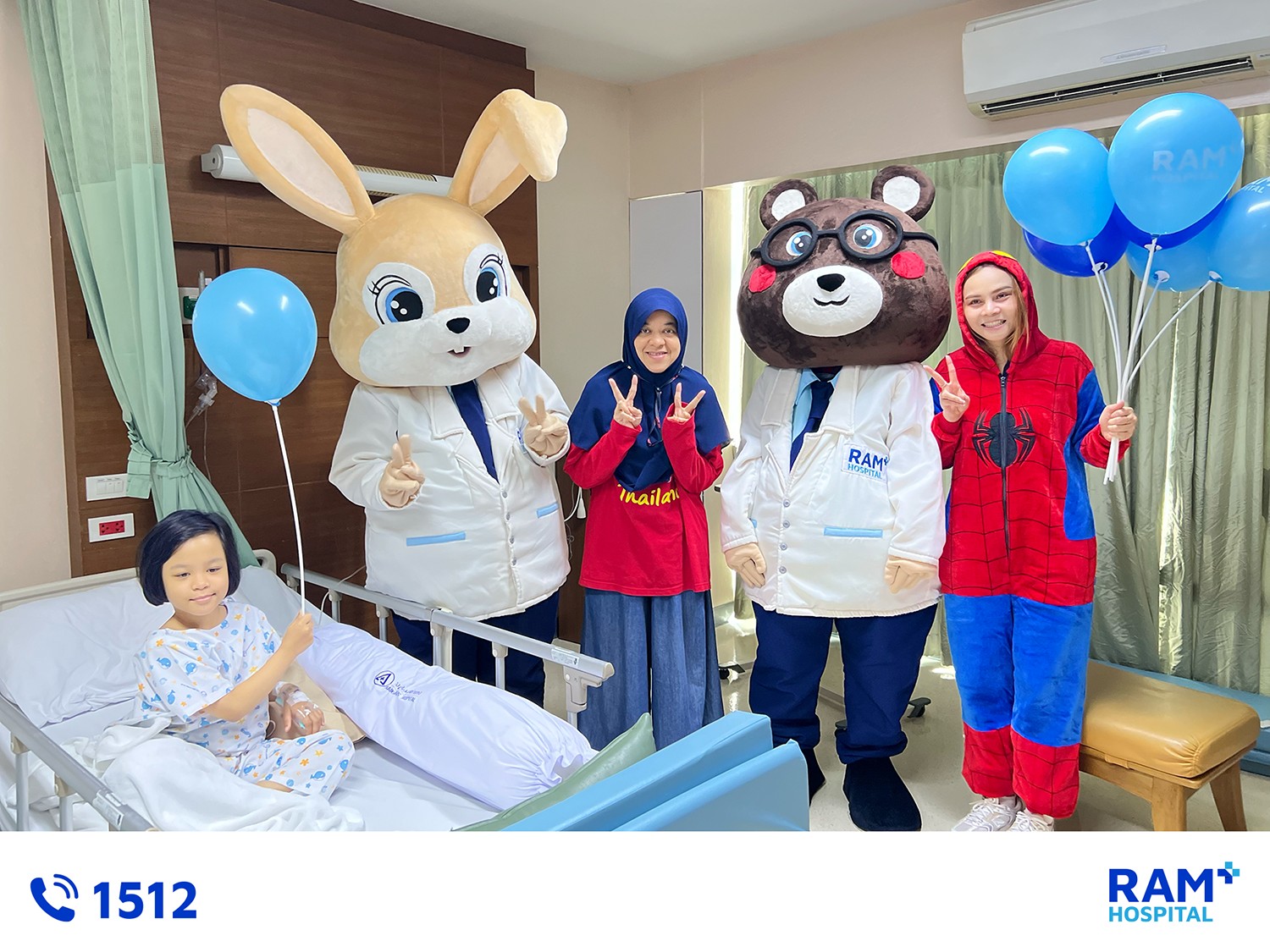 children's-day-2025