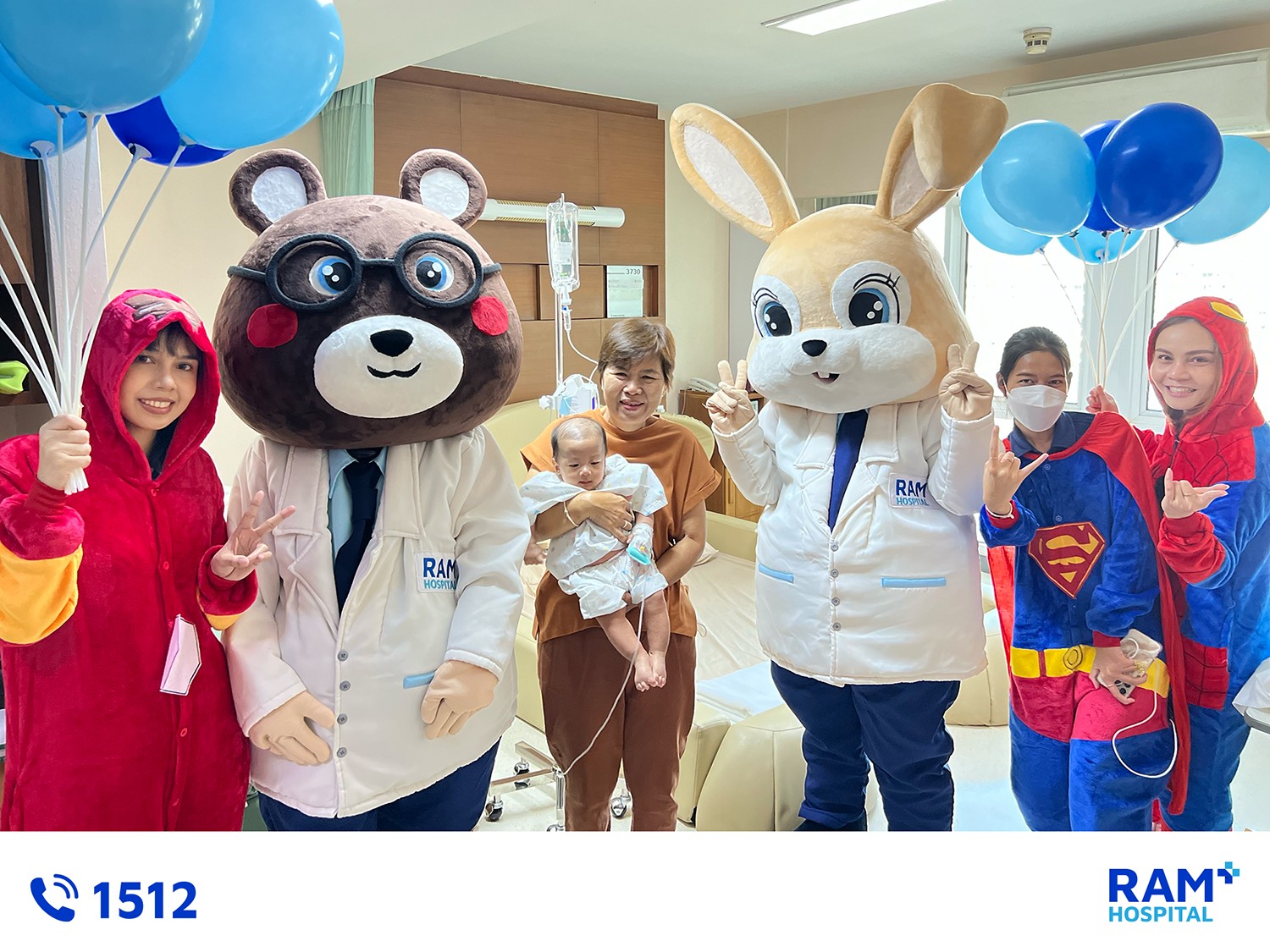 children's-day-2025