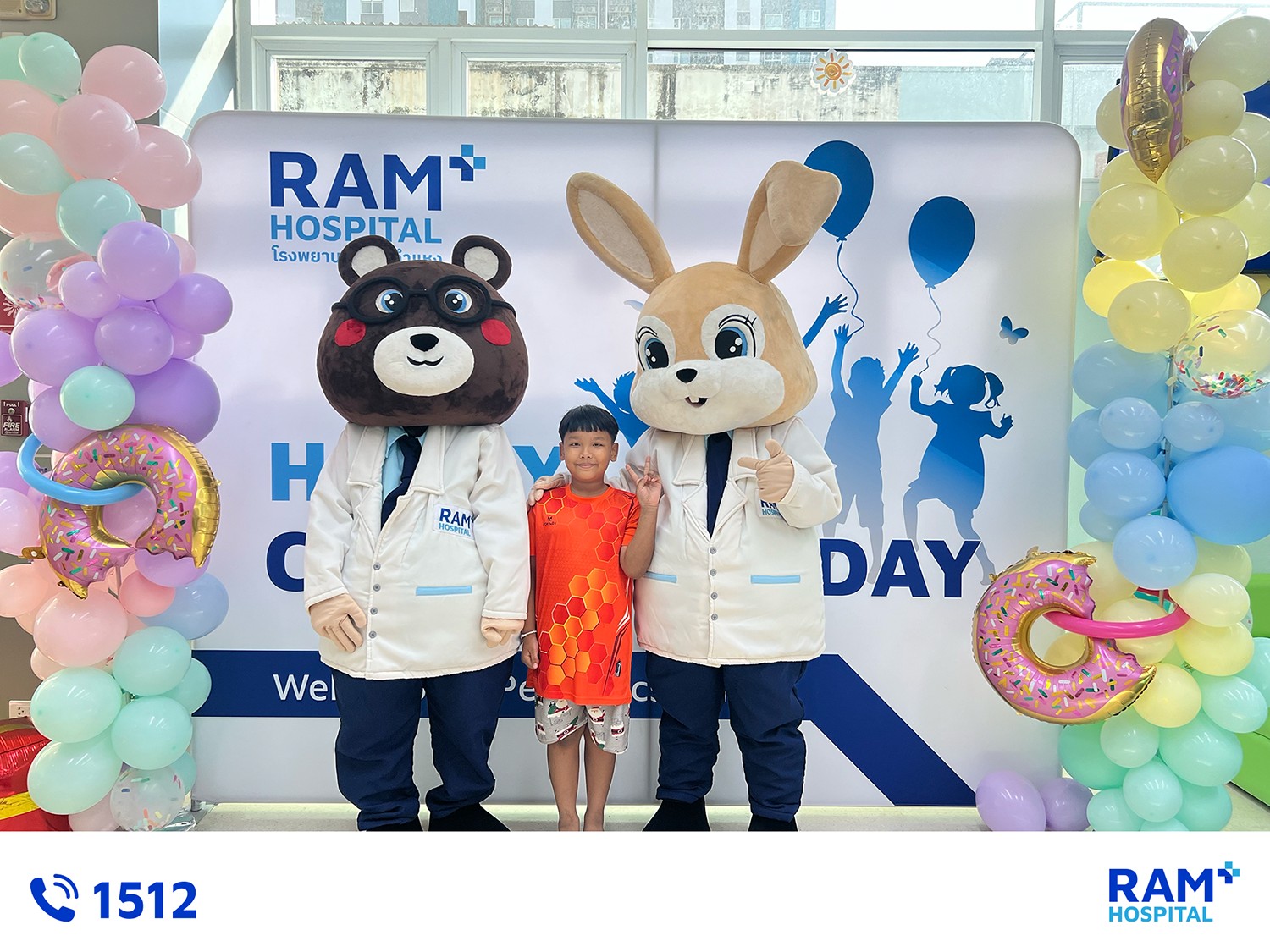 children's-day-2025