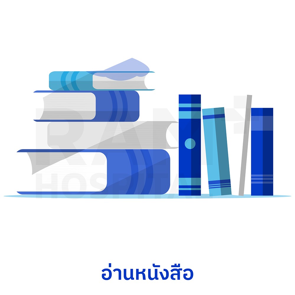 โรคสมองเสื่อม ป้องกัน