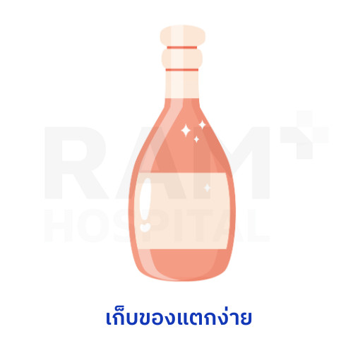 โรคอัลไซเมอร์ ดูแล