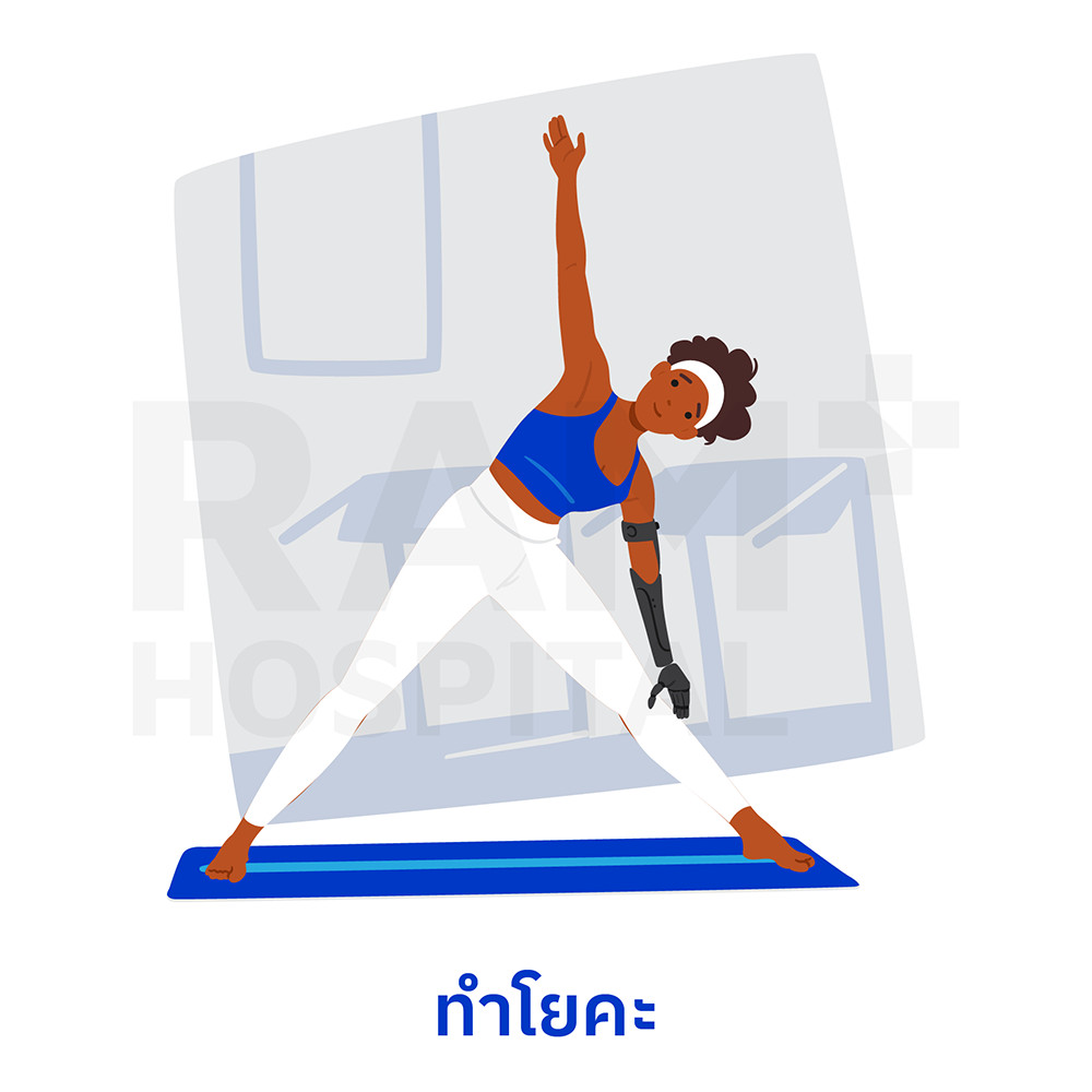 สมองเสื่อม ป้องกัน