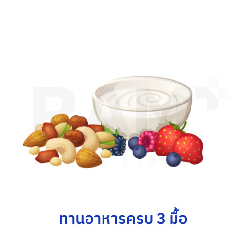 ทานตามอารมณ์