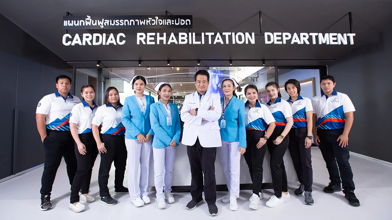 ฟื้นฟูสมรรถภาพหัวใจและปอด