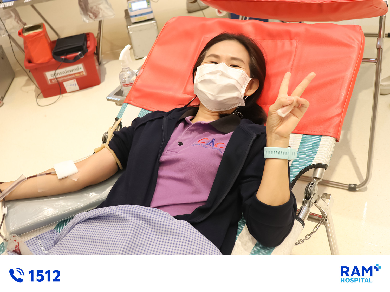 Blood-Donation-52nd
