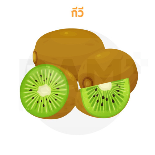 ผลไม้ ท้องผูก