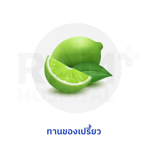 สะอึก