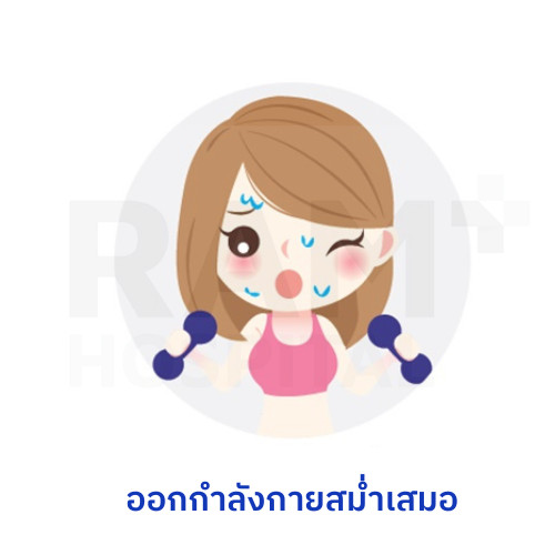 โรคลมพิษ