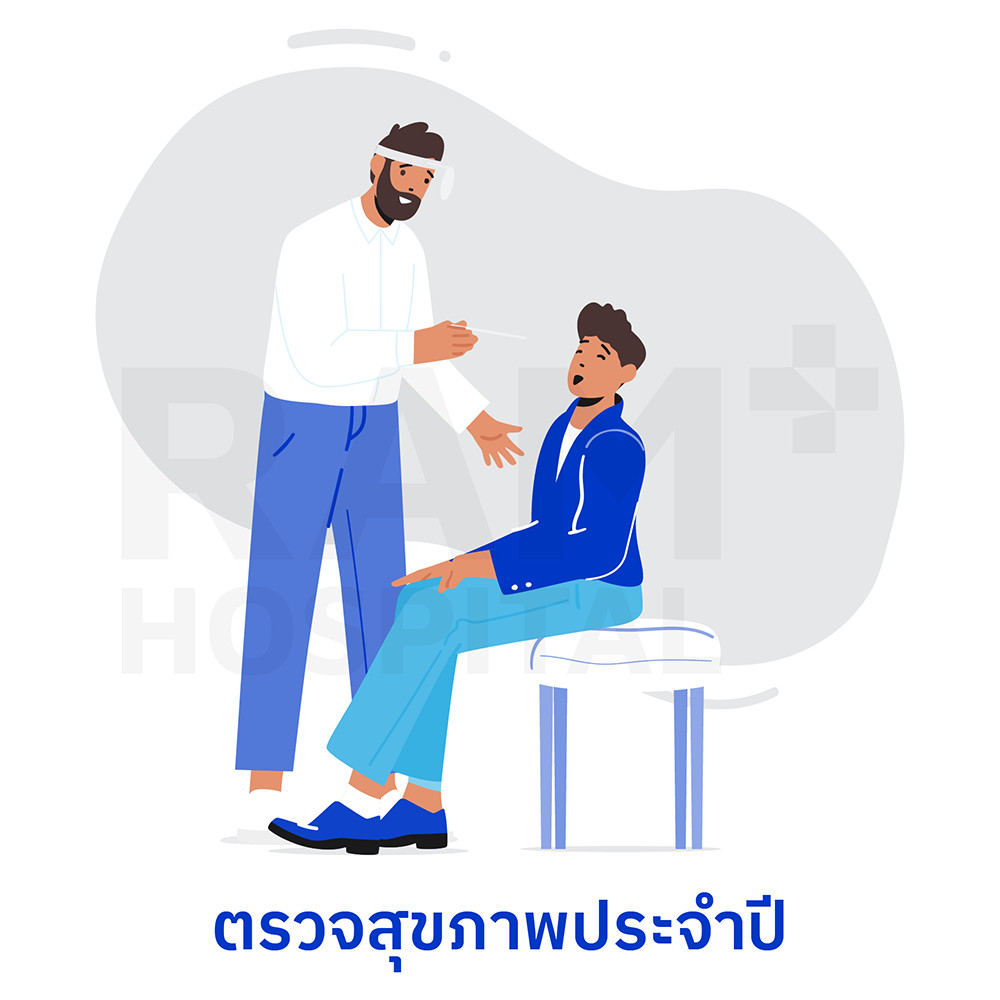 โรคสมองเสื่อม