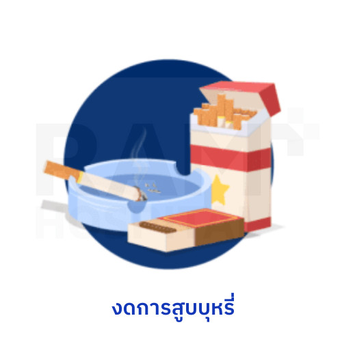 นอนกรน