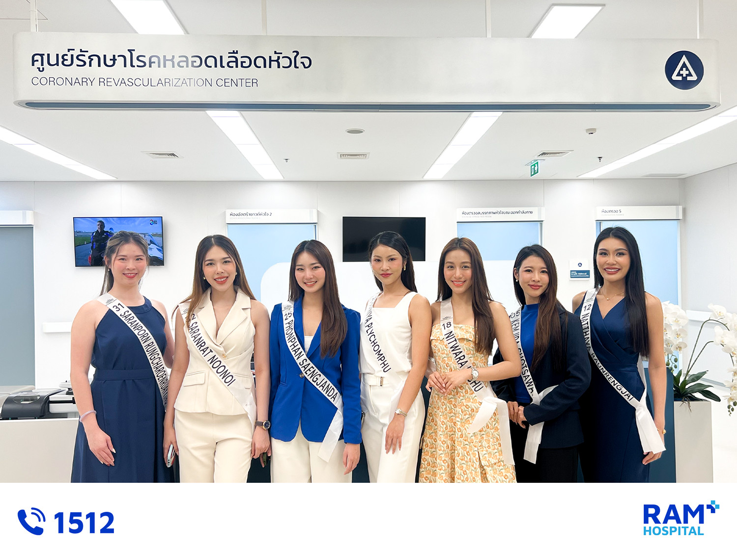 Miss-Wellness