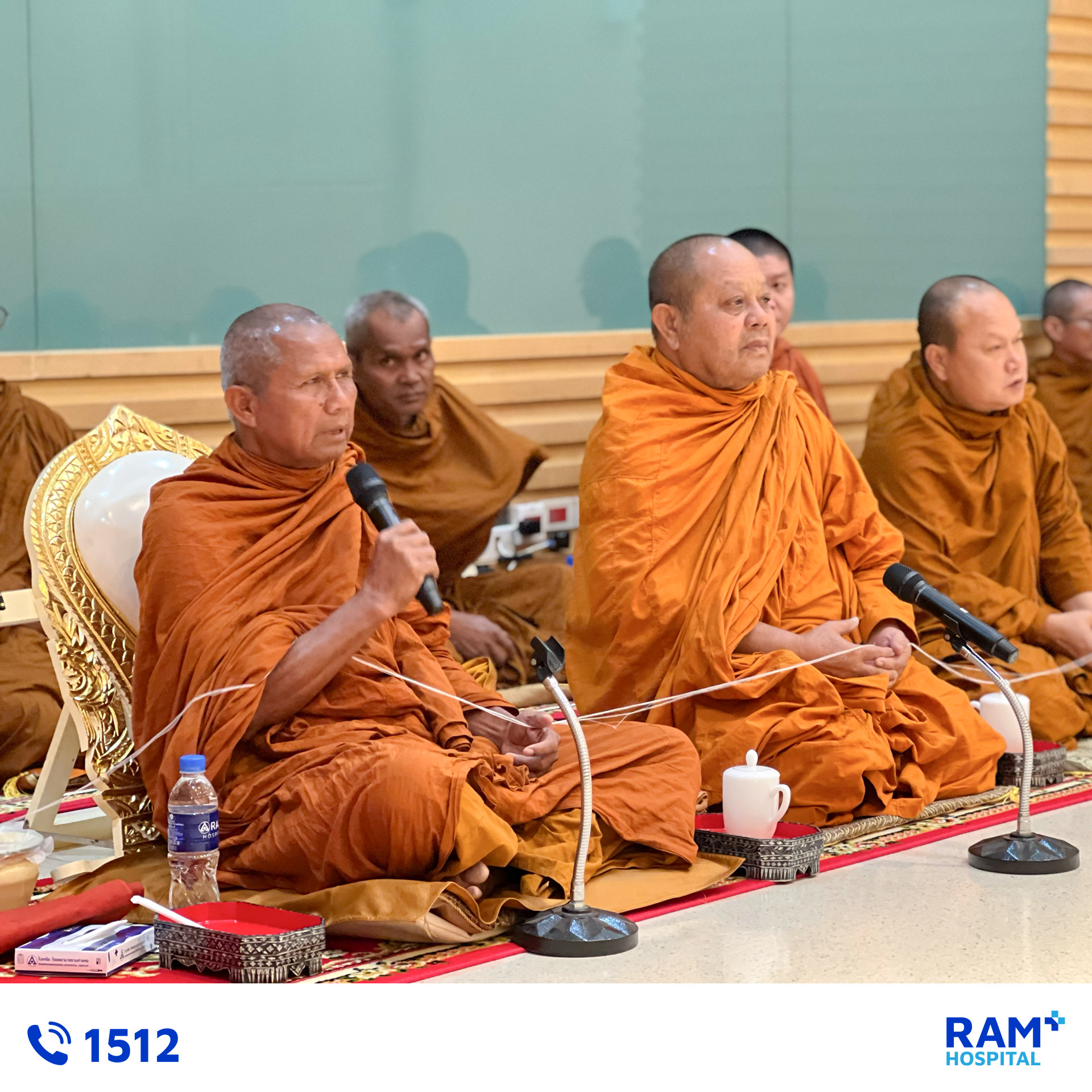 ทำบุญตักบาตร
