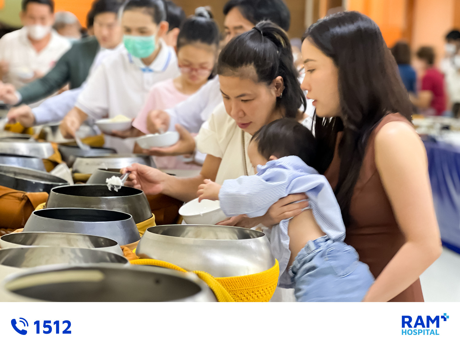 ทำบุญตักบาตร
